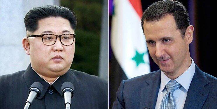 رهبر کره شمالی برای بشار اسد پیغام تبریک فرستاد