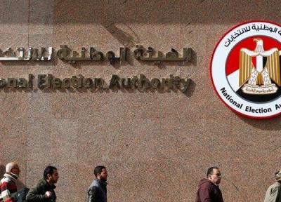 خاتمه مرحله دوم انتخابات پارلمانی مصر