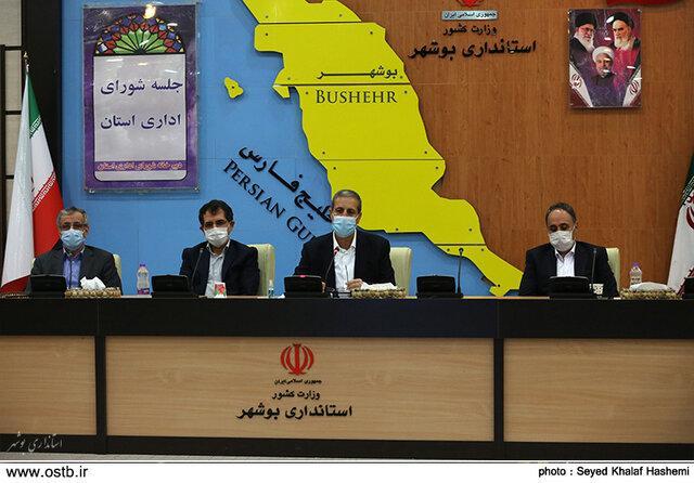 معاون سیاسی، امنیتی و اجتماعی استاندار بوشهر معرفی گردید