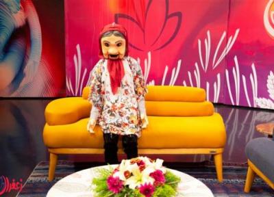 بزرگ ترین عروسک ماریونت با زعفران به شبکه دو آمد
