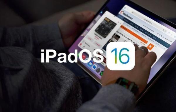 iPadOS 16.1 احتمالا در تاریخ 2 آبان عرضه می گردد