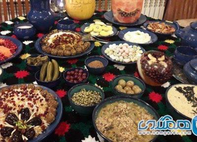 معرفی معروف ترین غذاهای استان کردستان