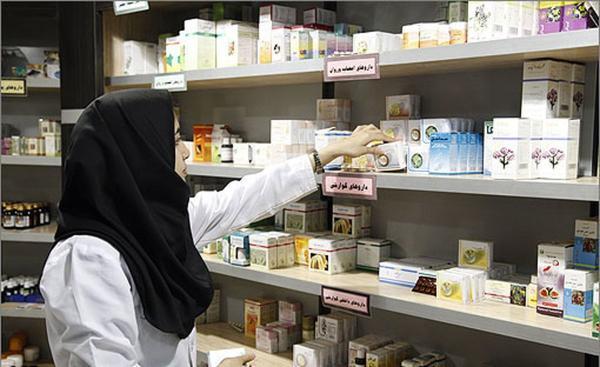 دستورالعمل سازمان غذا و دارو برای داروخانه ها: پوشیدن مقنعه در داروخانه اجباری شد